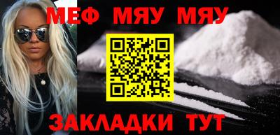 стаф Дубна