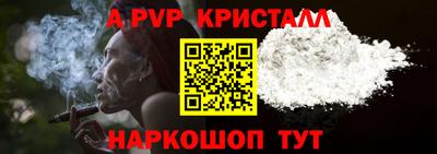 кокаин премиум Донской