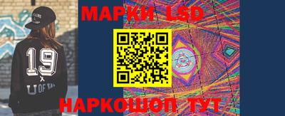 меф Донецк