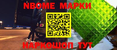стаф Дубна
