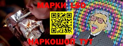 кокаин премиум Донской
