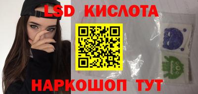 кокаин премиум Донской