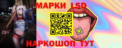 меф Донецк