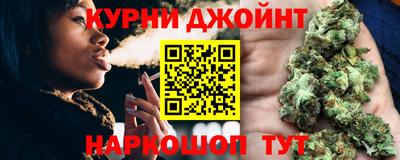 кокаин премиум Донской