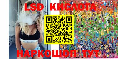 кокаин премиум Донской
