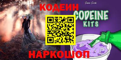 стаф Дубна
