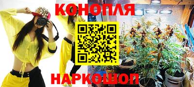 кокаин премиум Донской