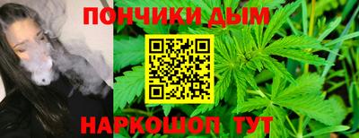 кокаин премиум Донской