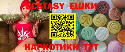 меф Донецк