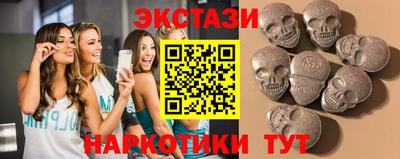 кокаин премиум Донской