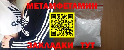 стаф Дубна