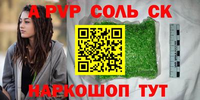 стаф Дубна