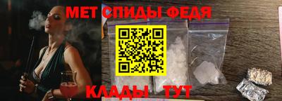 стаф Дубна