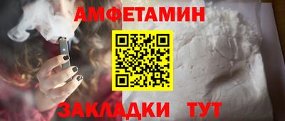 кокаин премиум Донской