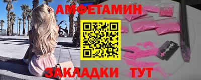 стаф Дубна