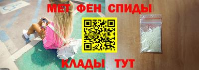 кокаин премиум Донской
