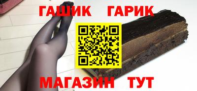 меф Донецк