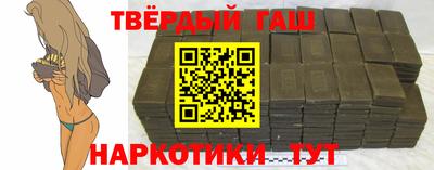 меф Донецк
