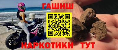 кокаин премиум Донской